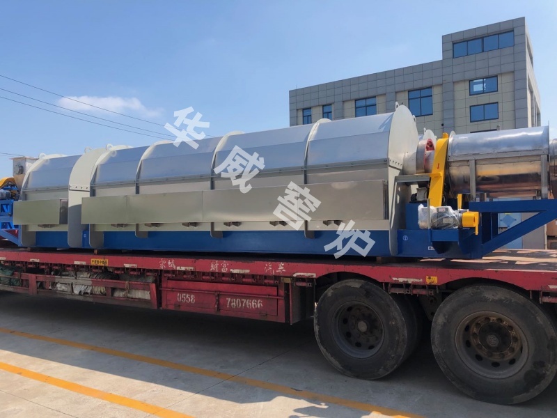 Φ400mm外熱回轉窯